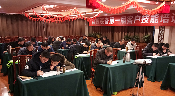 学员考试.jpg
