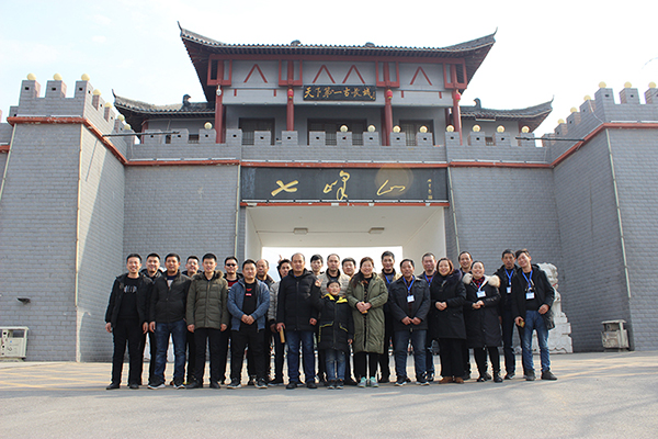 旅游纪念.jpg